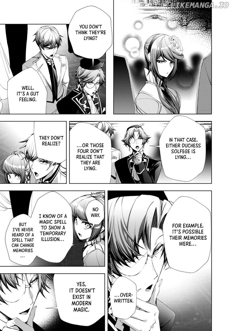 Choudokyuu Cheat Akuyaku Reijou No Karei Naru Fukushuutan Chapter 24a Page 17