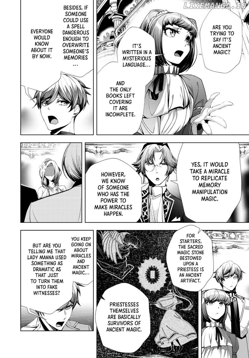 Choudokyuu Cheat Akuyaku Reijou No Karei Naru Fukushuutan Chapter 24a Page 18