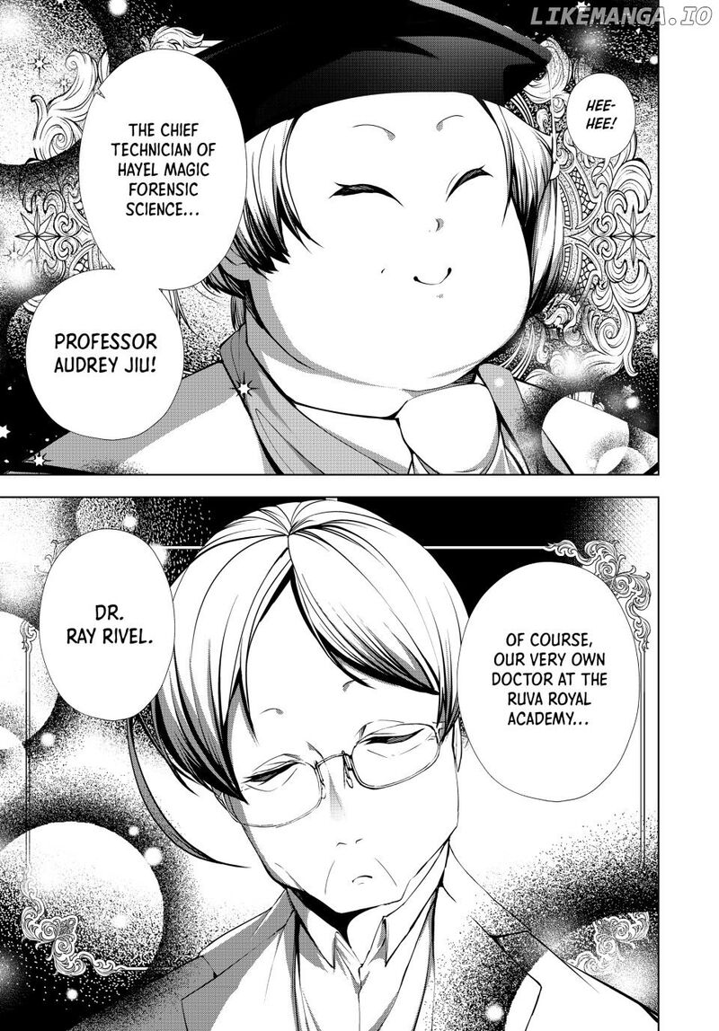 Choudokyuu Cheat Akuyaku Reijou No Karei Naru Fukushuutan Chapter 24b Page 12