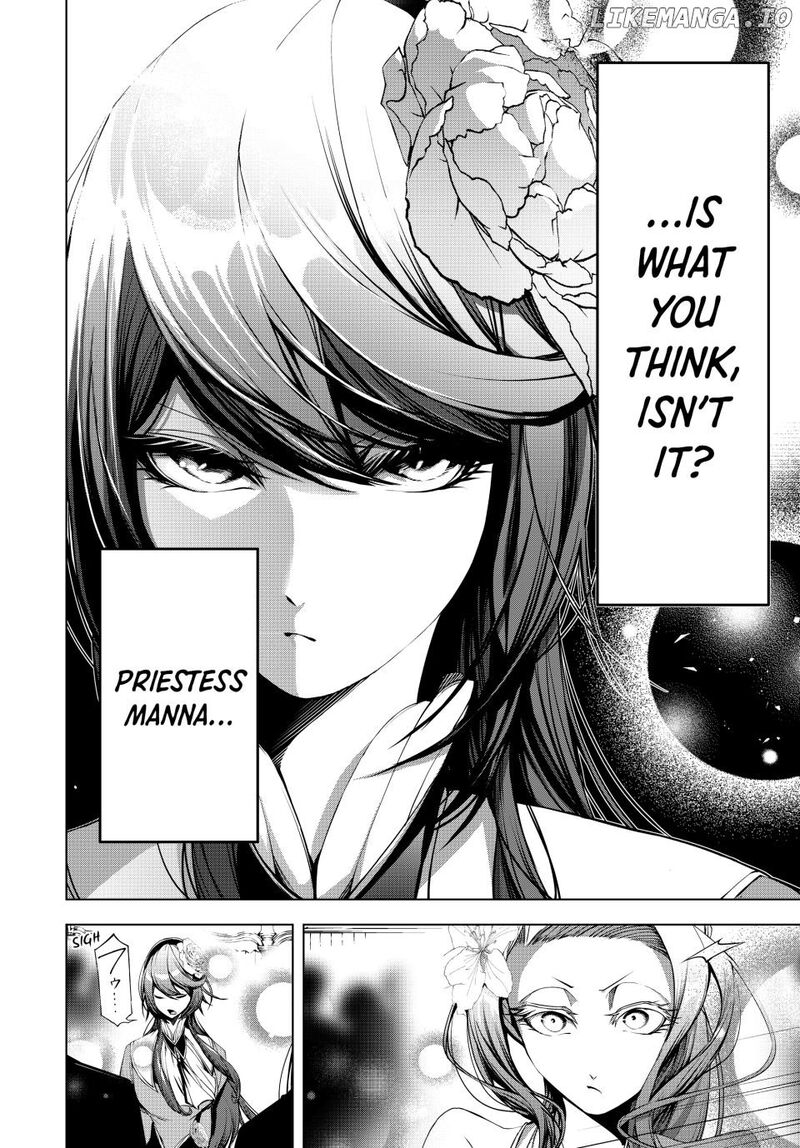 Choudokyuu Cheat Akuyaku Reijou No Karei Naru Fukushuutan Chapter 24b Page 4