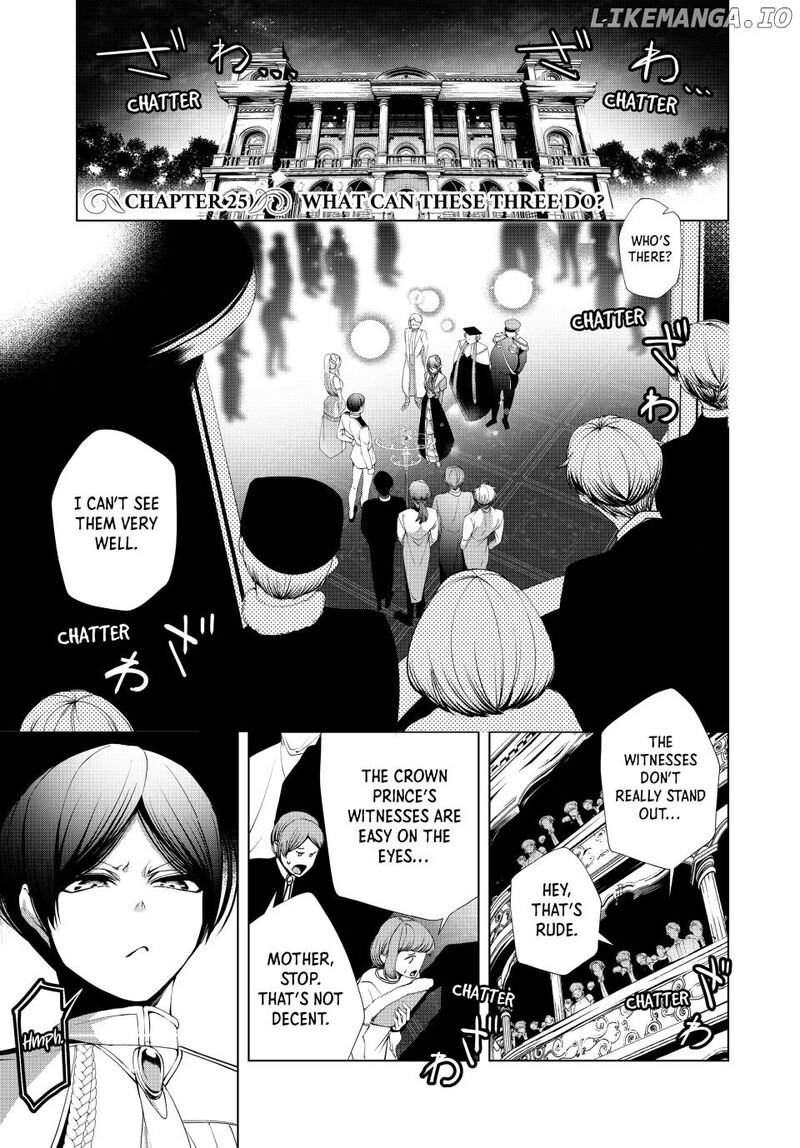 Choudokyuu Cheat Akuyaku Reijou No Karei Naru Fukushuutan Chapter 25a Page 1