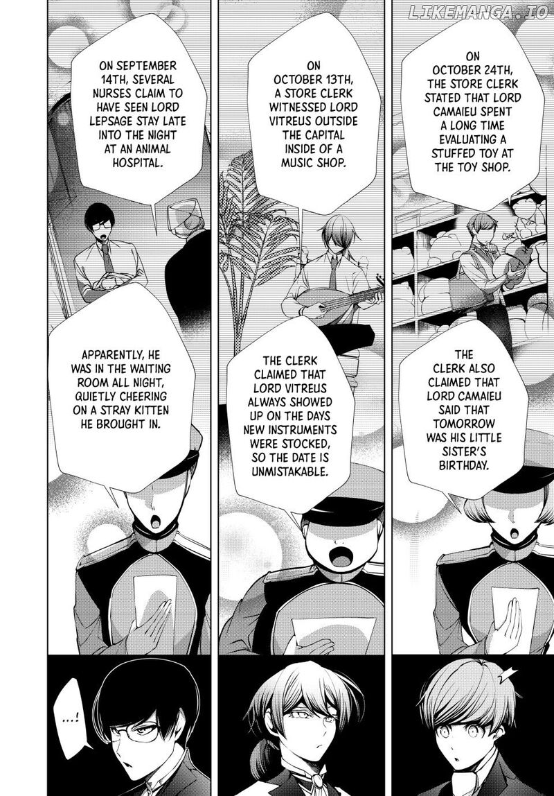 Choudokyuu Cheat Akuyaku Reijou No Karei Naru Fukushuutan Chapter 25a Page 14