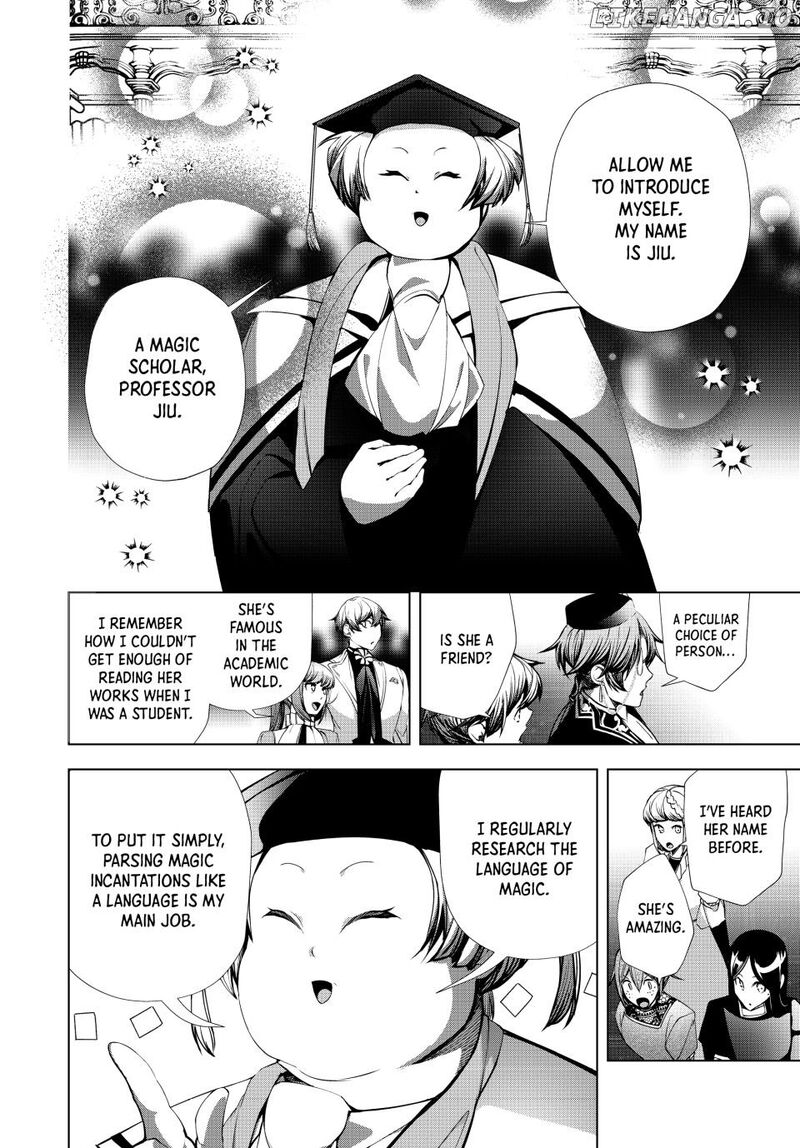Choudokyuu Cheat Akuyaku Reijou No Karei Naru Fukushuutan Chapter 25a Page 20