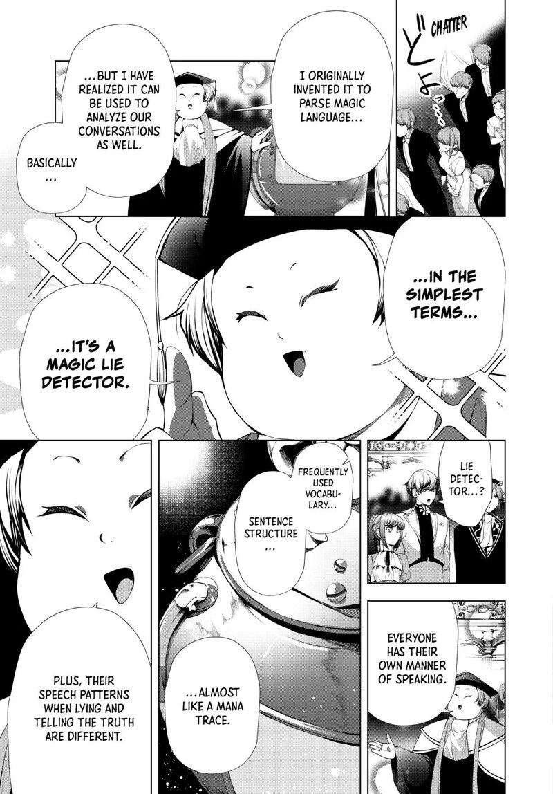 Choudokyuu Cheat Akuyaku Reijou No Karei Naru Fukushuutan Chapter 25a Page 23