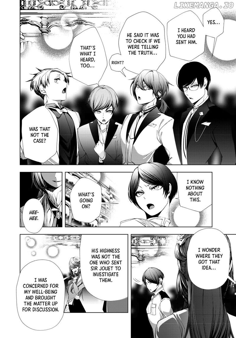 Choudokyuu Cheat Akuyaku Reijou No Karei Naru Fukushuutan Chapter 25a Page 6