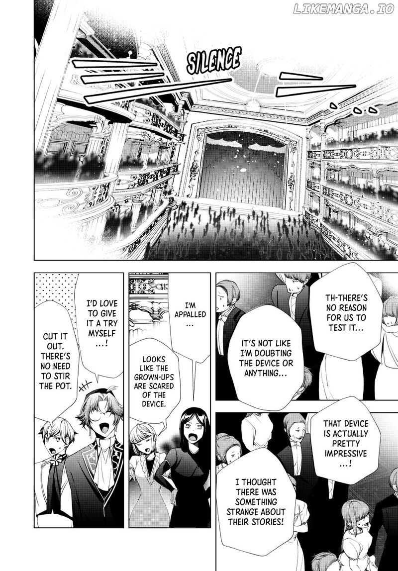 Choudokyuu Cheat Akuyaku Reijou No Karei Naru Fukushuutan Chapter 25b Page 10