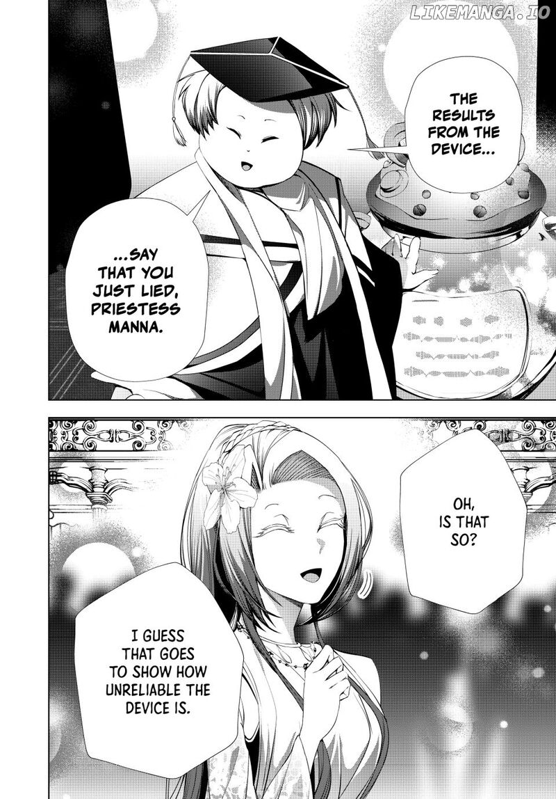 Choudokyuu Cheat Akuyaku Reijou No Karei Naru Fukushuutan Chapter 25b Page 12