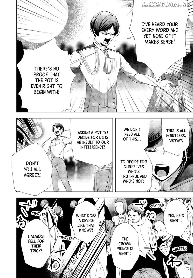 Choudokyuu Cheat Akuyaku Reijou No Karei Naru Fukushuutan Chapter 25b Page 6