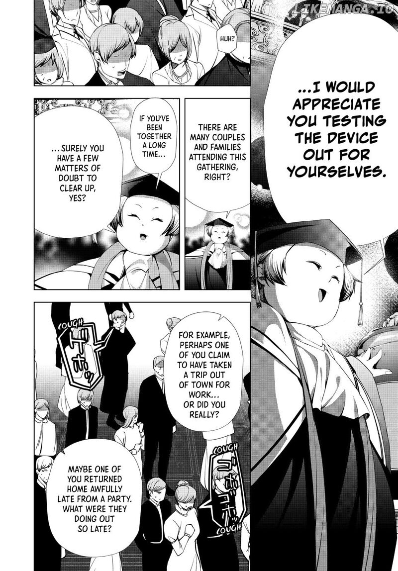 Choudokyuu Cheat Akuyaku Reijou No Karei Naru Fukushuutan Chapter 25b Page 8