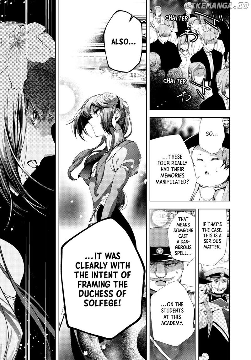Choudokyuu Cheat Akuyaku Reijou No Karei Naru Fukushuutan Chapter 26a Page 17