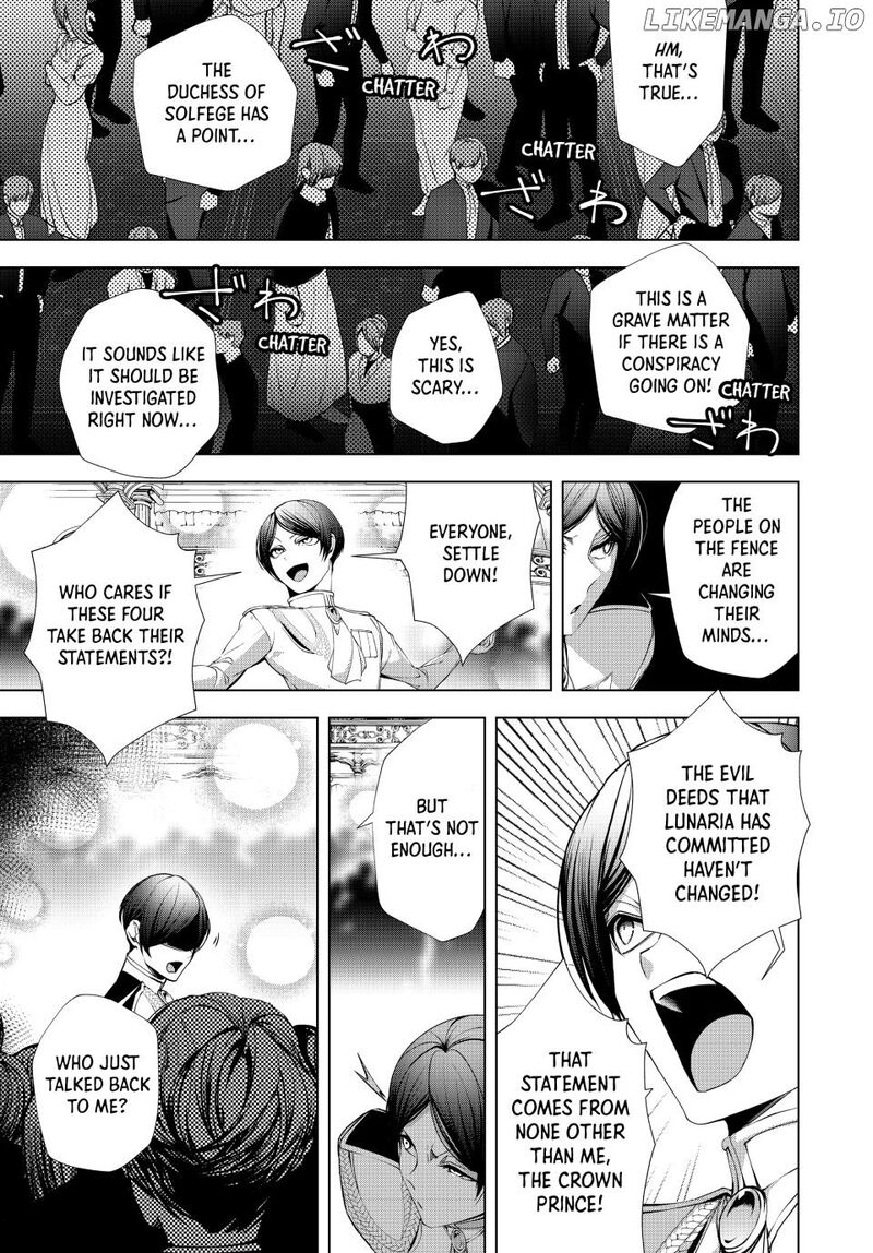 Choudokyuu Cheat Akuyaku Reijou No Karei Naru Fukushuutan Chapter 26a Page 19