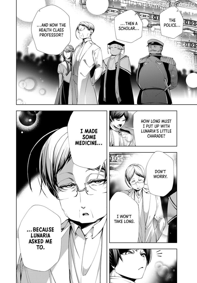 Choudokyuu Cheat Akuyaku Reijou No Karei Naru Fukushuutan Chapter 26a Page 2