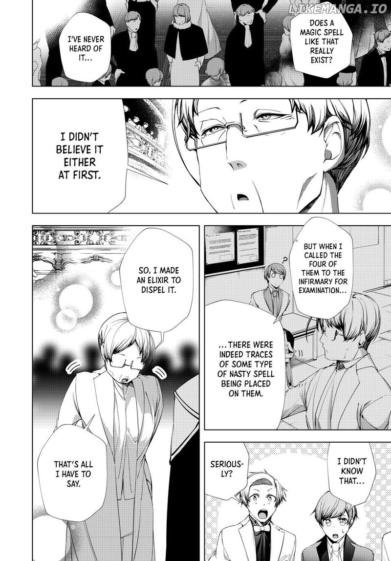 Choudokyuu Cheat Akuyaku Reijou No Karei Naru Fukushuutan Chapter 26a Page 6