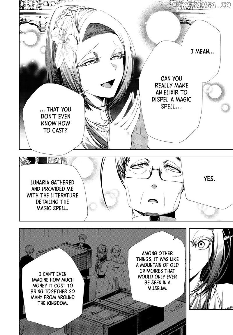 Choudokyuu Cheat Akuyaku Reijou No Karei Naru Fukushuutan Chapter 26a Page 8