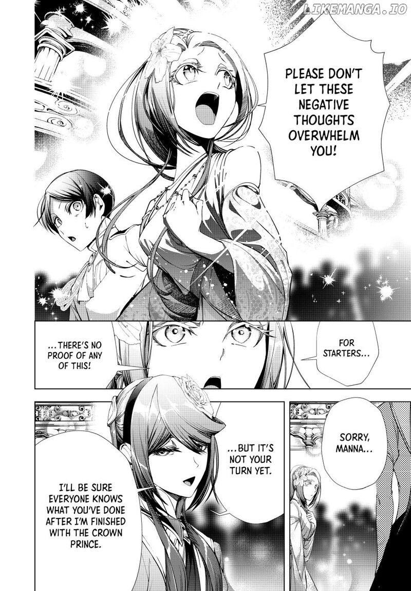 Choudokyuu Cheat Akuyaku Reijou No Karei Naru Fukushuutan Chapter 26b Page 10