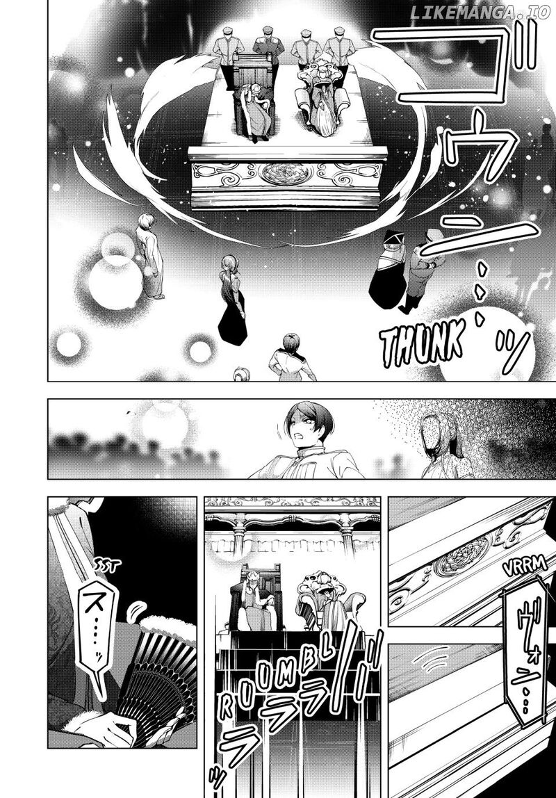 Choudokyuu Cheat Akuyaku Reijou No Karei Naru Fukushuutan Chapter 26b Page 16
