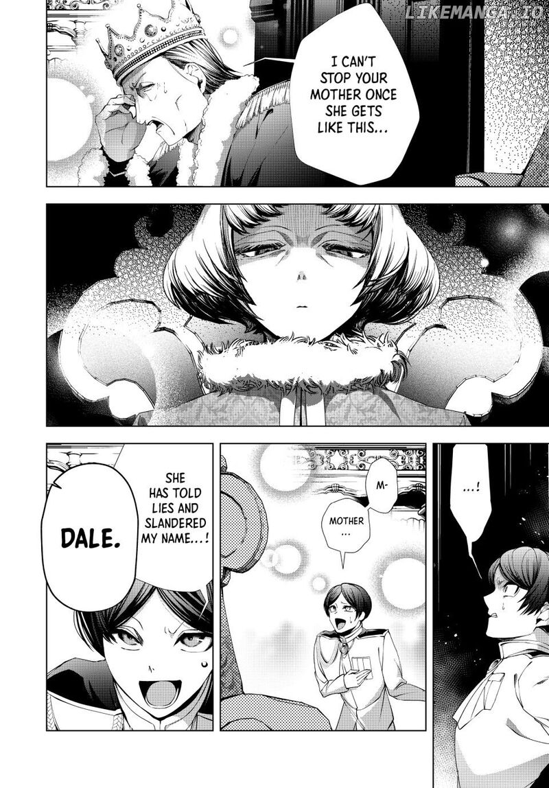 Choudokyuu Cheat Akuyaku Reijou No Karei Naru Fukushuutan Chapter 26b Page 18