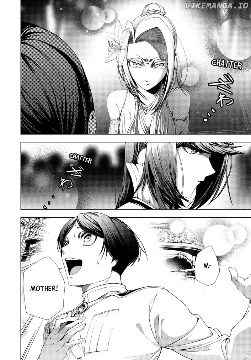Choudokyuu Cheat Akuyaku Reijou No Karei Naru Fukushuutan Chapter 27a Page 2