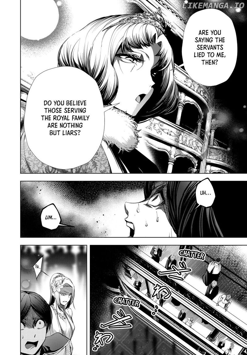 Choudokyuu Cheat Akuyaku Reijou No Karei Naru Fukushuutan Chapter 27a Page 6