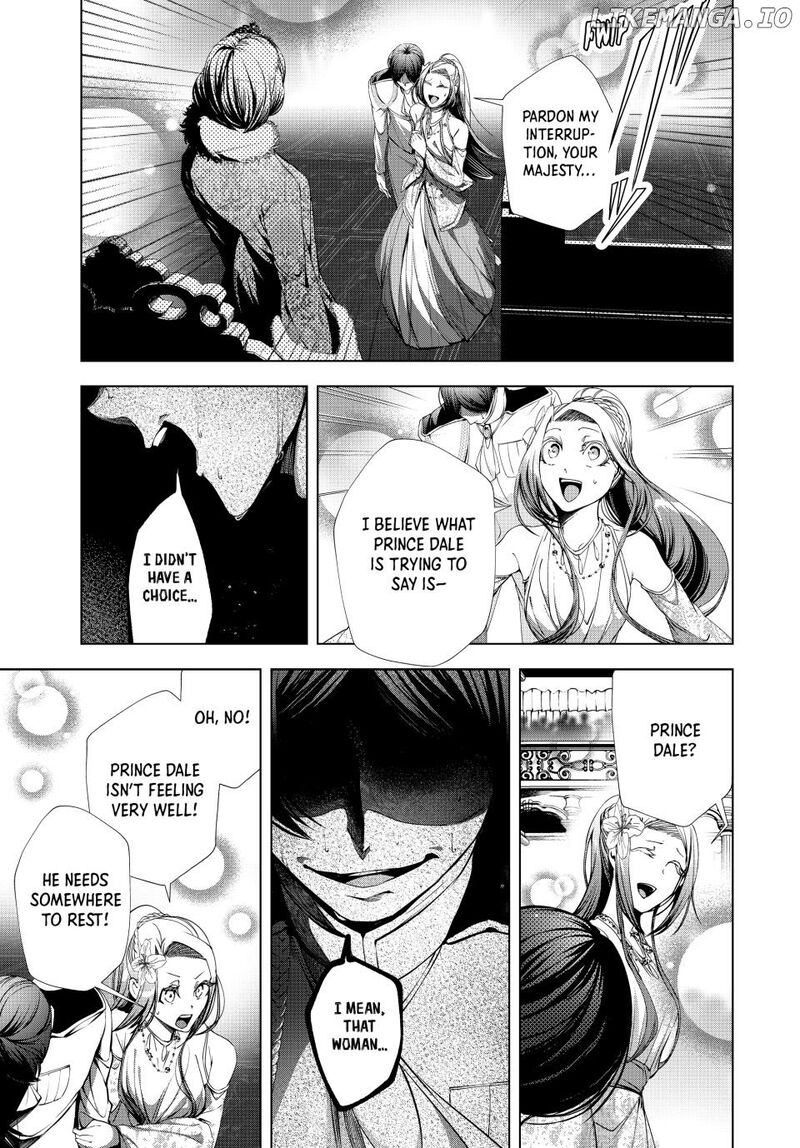 Choudokyuu Cheat Akuyaku Reijou No Karei Naru Fukushuutan Chapter 27a Page 7