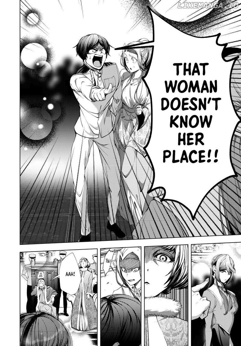 Choudokyuu Cheat Akuyaku Reijou No Karei Naru Fukushuutan Chapter 27a Page 8