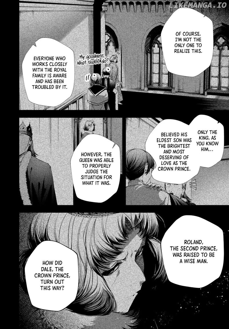 Choudokyuu Cheat Akuyaku Reijou No Karei Naru Fukushuutan Chapter 27b Page 2
