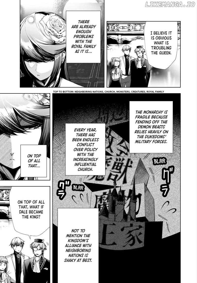 Choudokyuu Cheat Akuyaku Reijou No Karei Naru Fukushuutan Chapter 27b Page 3