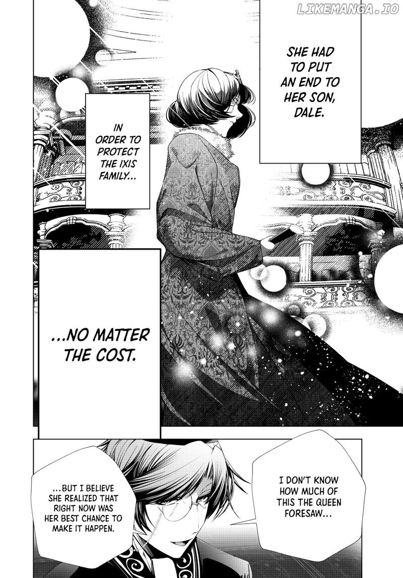 Choudokyuu Cheat Akuyaku Reijou No Karei Naru Fukushuutan Chapter 27b Page 8