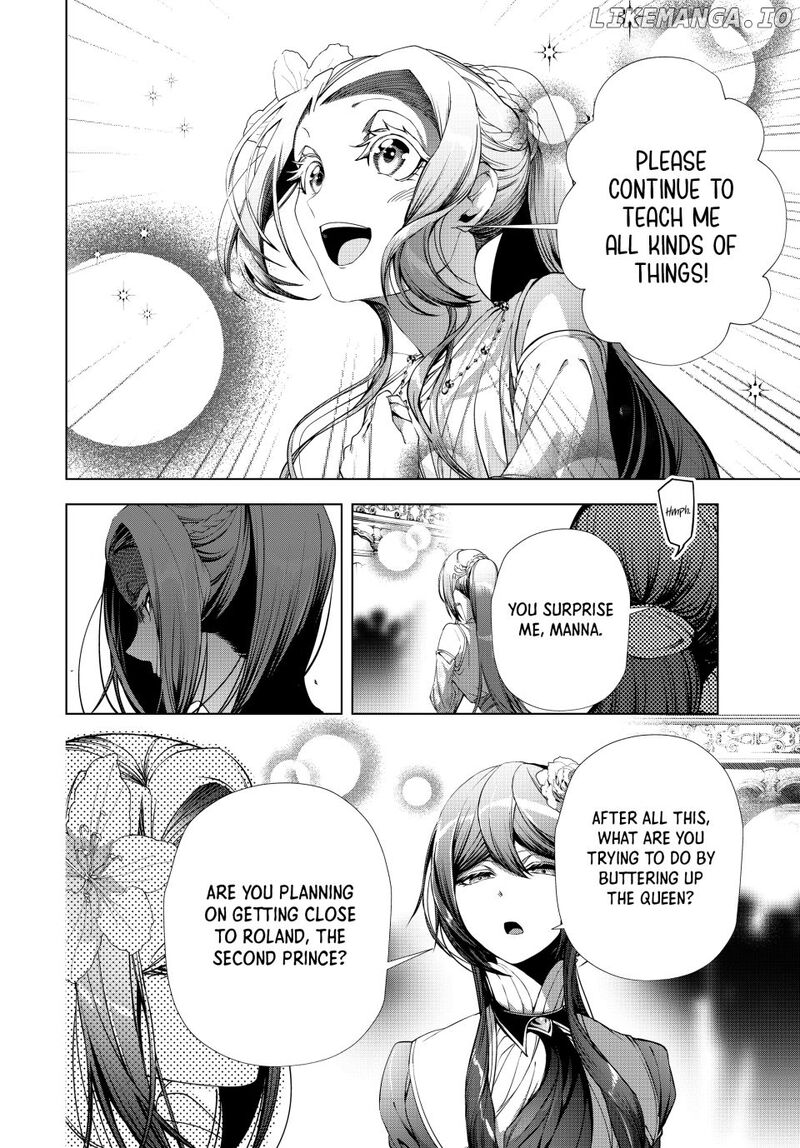 Choudokyuu Cheat Akuyaku Reijou No Karei Naru Fukushuutan Chapter 28a Page 10