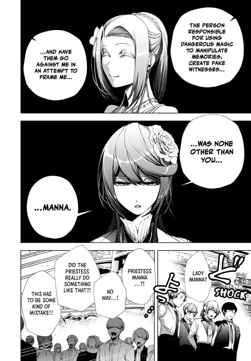 Choudokyuu Cheat Akuyaku Reijou No Karei Naru Fukushuutan Chapter 28a Page 12