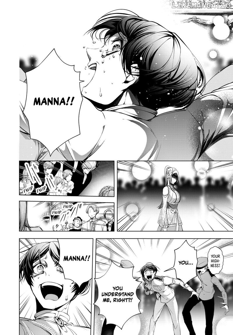 Choudokyuu Cheat Akuyaku Reijou No Karei Naru Fukushuutan Chapter 28a Page 4