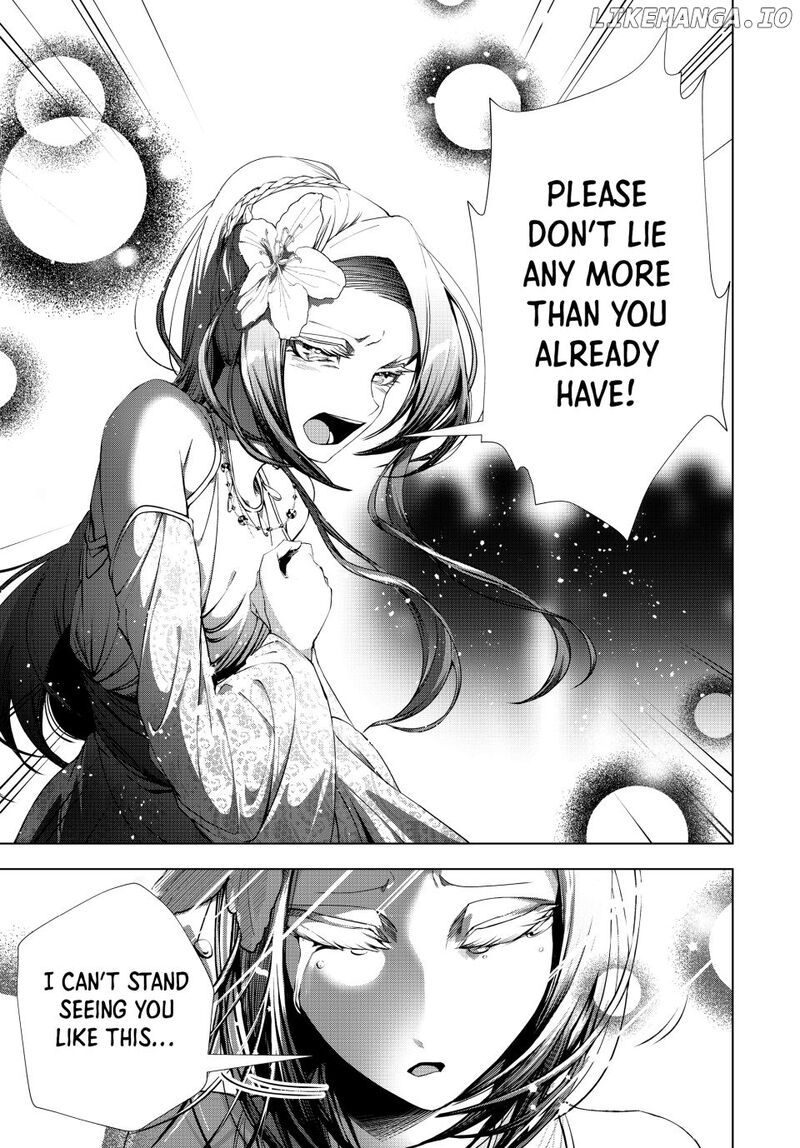 Choudokyuu Cheat Akuyaku Reijou No Karei Naru Fukushuutan Chapter 28a Page 7