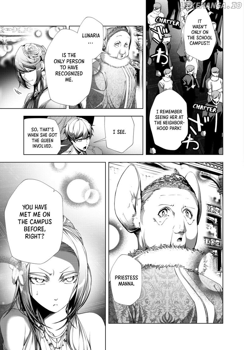 Choudokyuu Cheat Akuyaku Reijou No Karei Naru Fukushuutan Chapter 28b Page 7