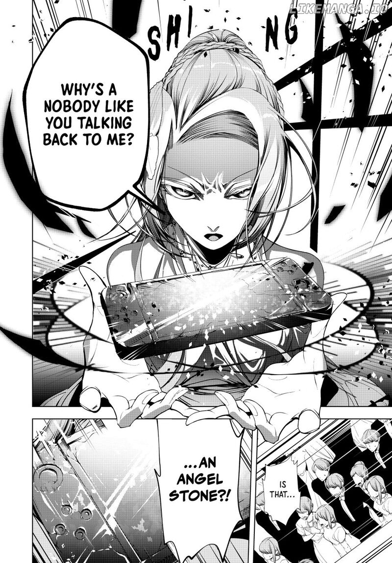 Choudokyuu Cheat Akuyaku Reijou No Karei Naru Fukushuutan Chapter 29a Page 2