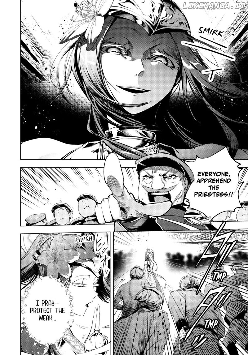 Choudokyuu Cheat Akuyaku Reijou No Karei Naru Fukushuutan Chapter 29a Page 6