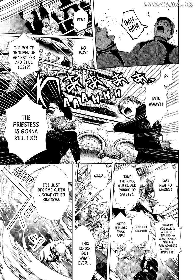 Choudokyuu Cheat Akuyaku Reijou No Karei Naru Fukushuutan Chapter 29a Page 9
