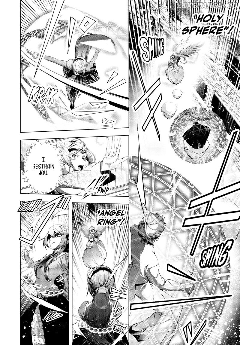 Choudokyuu Cheat Akuyaku Reijou No Karei Naru Fukushuutan Chapter 29b Page 3