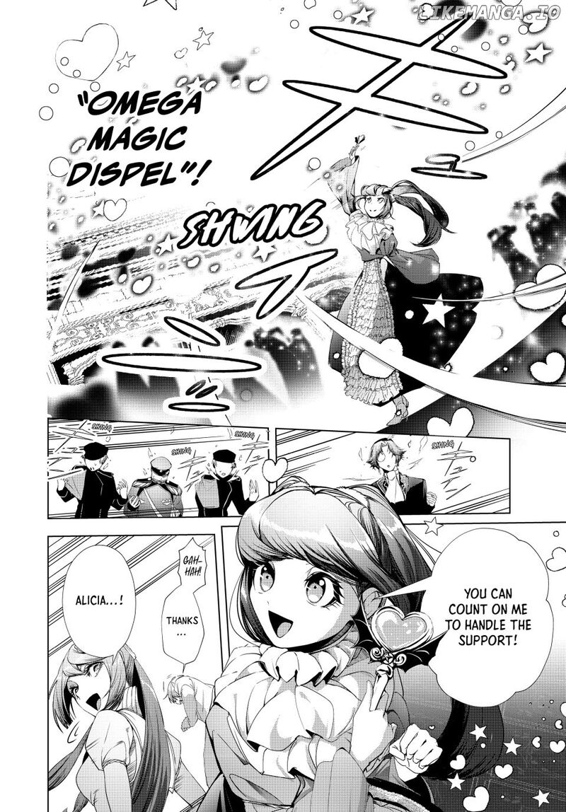 Choudokyuu Cheat Akuyaku Reijou No Karei Naru Fukushuutan Chapter 29b Page 7