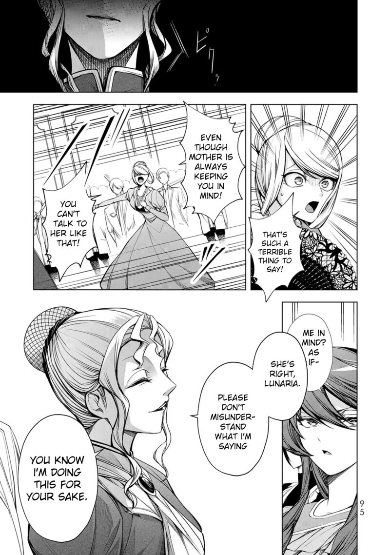 Choudokyuu Cheat Akuyaku Reijou No Karei Naru Fukushuutan Chapter 3 Page 10