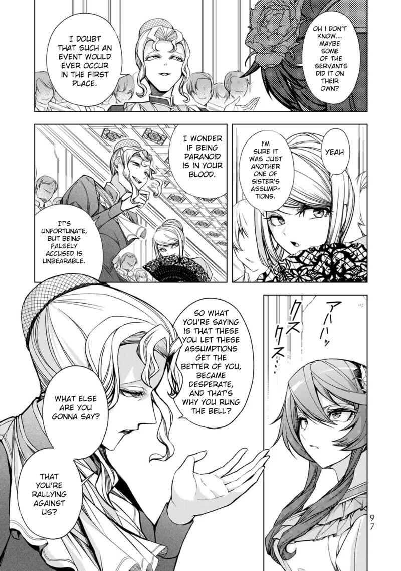 Choudokyuu Cheat Akuyaku Reijou No Karei Naru Fukushuutan Chapter 3 Page 12