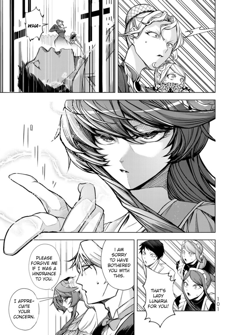 Choudokyuu Cheat Akuyaku Reijou No Karei Naru Fukushuutan Chapter 3 Page 16