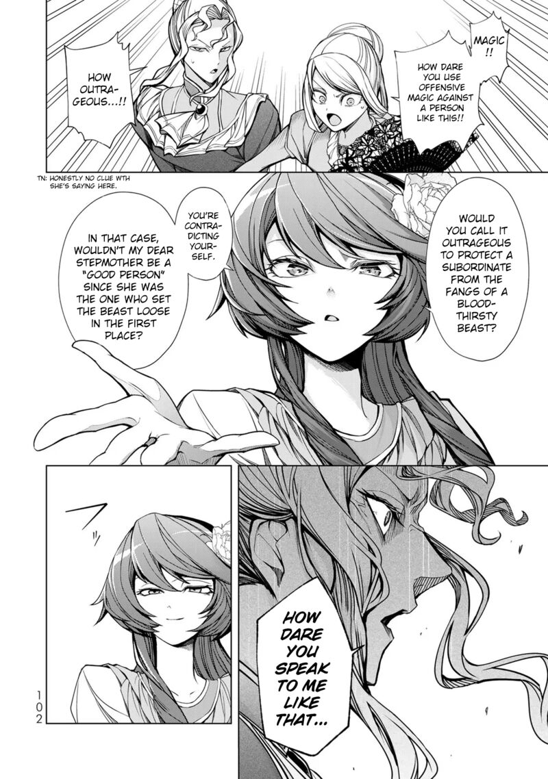 Choudokyuu Cheat Akuyaku Reijou No Karei Naru Fukushuutan Chapter 3 Page 17