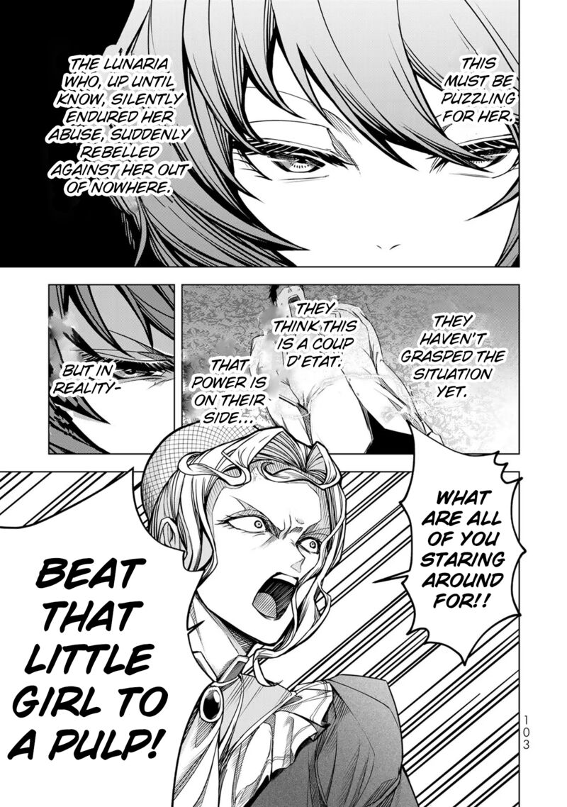 Choudokyuu Cheat Akuyaku Reijou No Karei Naru Fukushuutan Chapter 3 Page 18