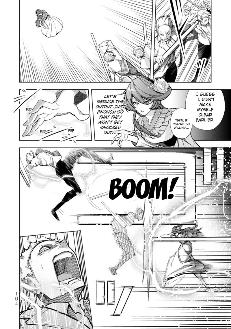 Choudokyuu Cheat Akuyaku Reijou No Karei Naru Fukushuutan Chapter 3 Page 19