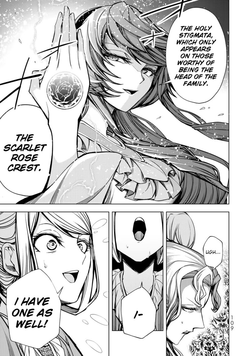 Choudokyuu Cheat Akuyaku Reijou No Karei Naru Fukushuutan Chapter 3 Page 24