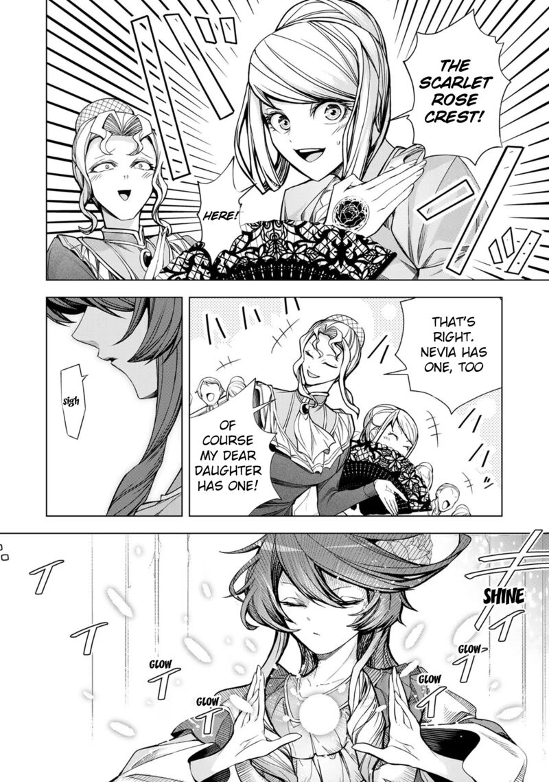 Choudokyuu Cheat Akuyaku Reijou No Karei Naru Fukushuutan Chapter 3 Page 25