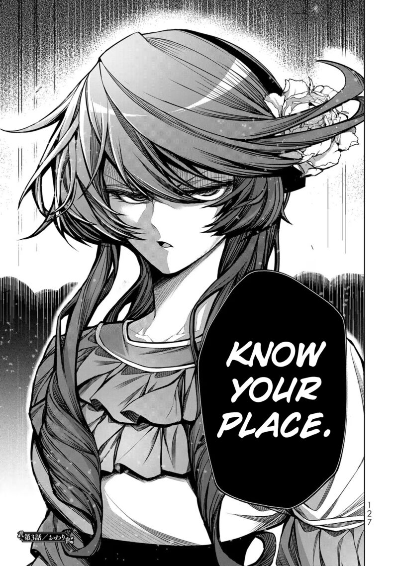 Choudokyuu Cheat Akuyaku Reijou No Karei Naru Fukushuutan Chapter 3 Page 42