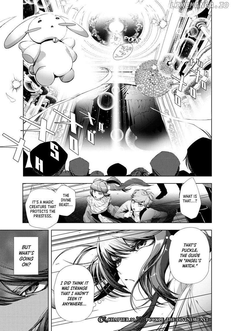 Choudokyuu Cheat Akuyaku Reijou No Karei Naru Fukushuutan Chapter 30a Page 1