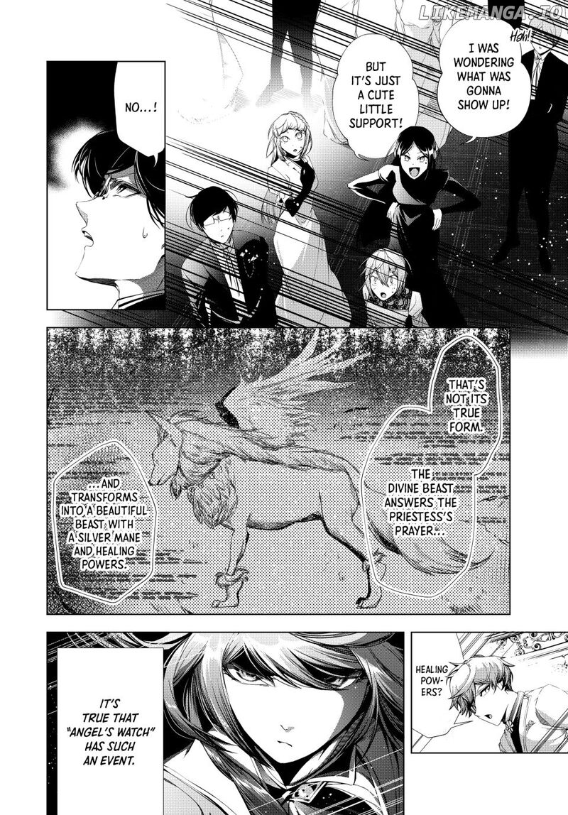 Choudokyuu Cheat Akuyaku Reijou No Karei Naru Fukushuutan Chapter 30a Page 2