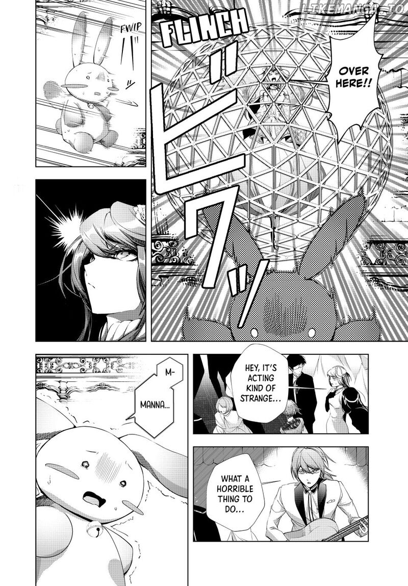 Choudokyuu Cheat Akuyaku Reijou No Karei Naru Fukushuutan Chapter 30a Page 4